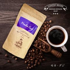 ���J�E�O�W �ە��Z���N�g ���蓤 �i���[���E�R�[�q�[�� �j�R�[�q�[ �� ������ ����p ���� �ە�����X�@