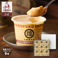 �z���C�g�f�[ �M�t�g ��y�Y ��j ���j ��y�Y �ސE �]�E ���A �����v���� 9�l���� �Z�� �X�C�[�c ������ �V�܂̖� ���� �ە�����