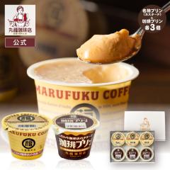 �z���C�g�f�[ ���蕨 ���� ��j ���j ��y�Y �ސE �]�E ���A �X�C�[�c �M�t�g�v���� �H�ה�� 6�� �Z�b�g �I�ׂ� �����v���� ����v���� 