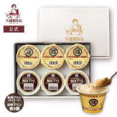 ��N�� �A�ȓy�Y ��y�Y ���������� ���蕨 ���� ��j ���j �X�C�[�c �M�t�g�v���� �H�ה�� 6�� �Z�b�g �I�ׂ� �����v���� ����v���� 