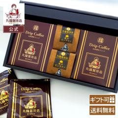 yzەX Ε NX}X  Mtg hbvR[q[ 10 Ău 2 `uh  Ăَq