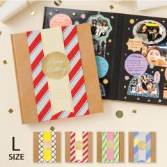 誕生日 アルバム 表紙の商品一覧 通販 Au Wowma