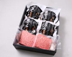 ���߂�n���o�[�O�S����@���~��X�e�[�L�P�O�O���~�Q/�M�t�g�Z�b�g/�X�e�[�L/�l�ߍ��킹�Z�b�g/��������/������/�̂��Ή��\