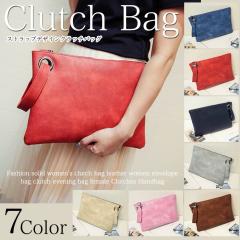 HEAD PORTER ヘッドポーター GRANADA CLUTCH BAG ペンキペイント
