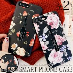 iPhone 8 iPhone 7 iPhone 6 iPhone X XS XR XsMax スマートフォンケース フラワー デザイン レトロ スマホケース スマホカバー h0186