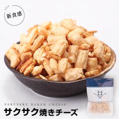 `[Y  60g~2 Ă`[Y TNTNĂ`[Y  [ ̂܂ ܂  ӎ ƈ   `[Yy