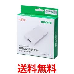 オーケー器材 K-KDU571KV ドレンアップキット 揚程1m 配管スペーサー