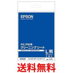 ブラザー HGEテープ 黒字/白地/18mm ブラザー HGE241V オフィス 住設