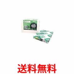 シャープ PP118MA4 コピー用紙 A4 500枚 SHARP 送料無料