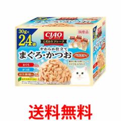 佐藤商事 オンステージ パーソナルカラオケ 増設用ワイヤレス