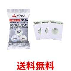 シロカ 全自動ホームベーカリー [全自動/もちつき/1～2斤/全粒粉/ジャム/フレッシュバター/蕎麦/うどん/パスタ/タイマー] SB- siroca ホームベーカリー 餅 シロカ SHB-122 米粉 そば 蕎麦