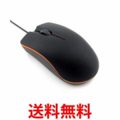 マウス 有線マウス ブラック 有線 静音 軽量 シンプルデザイン (管理S) 送料無料