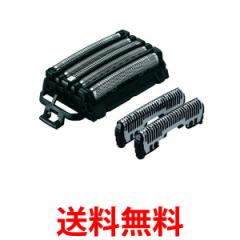 佐藤商事 オンステージ パーソナルカラオケ 増設用ワイヤレス