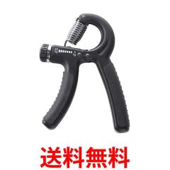 MIVIOS バランスボール シェリア 直径55CM カバー付き 椅子 スツール