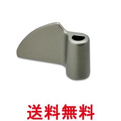 象印 BG305045G-00 ホームベーカリー ハネ 送料無料