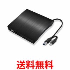 外付けDVDドライブ USB3.0&Type-C両対応 高速データ転送 静音設計 薄型ポータブルデザイン Windows/Mac