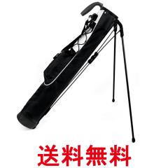 キャロウェイ アドバンス スタンドクラブケース 25 JM ネイビー