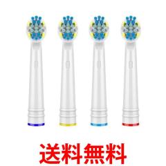 単品11個セット】EB25RX-4HB フロスアクションブラシ 4本入 P&GJ