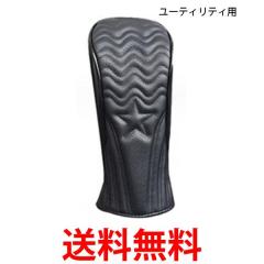 HOMMON HAKATA カーフ DR ドライバー用 ヘッドカバーの通販はau PAY