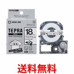 まとめ買い）マックス チューブマーカー・レタツイン用記名板 LM