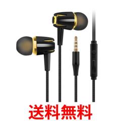 ソニー(SONY) MUC-B20SB2 4.4mmバランス接続端子対応ヘッドホン