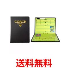 SVOLMEスボルメ ピステ上下セット XLサイズ 161-09909 [060] RED