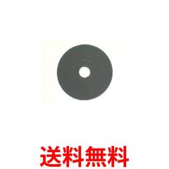 永大産業【AQKB-KNNF0750-H-TN+AQKC-N0770H-D650-R02+AQKP-FDH1050