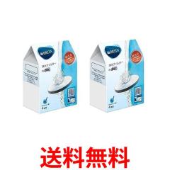 正規品) パナソニック SENT026KA 混合水栓サラサラワイドシャワー 浄水