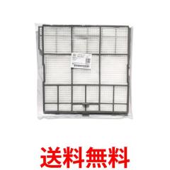 ダイキン エアコン 部材【KKPJ5J160】集中ドレンプラグ〔EA〕の通販は