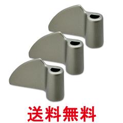3個セット 象印 BG305045G-00 ホームベーカリー ハネ 送料無料
