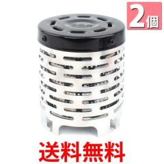 LOTUS GRILL ロータスグリル G281 S お試し炭付 グレー バーベキュー