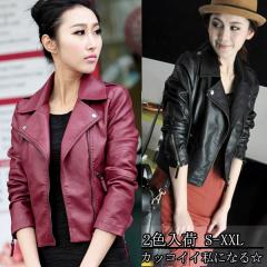 ラムジャケット七分袖レザーJAKETJACKET本皮革人気送別会