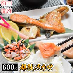 �{�錧�Y �₴�� �J�} �Ì� �� �T�P 300g�~2��  ��� �󂠂� ���� �Ɩ��p �킯���� ���P�A�� ��A�� �Ⓚ ���Y�� ���Y �₴���J�} ����J