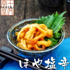 �ق≖�h 80g �z�� �ق� �������� ���h