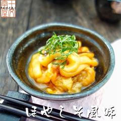 ���t���ق₵������ �ق� �����ق� ����  �z�� �V�\