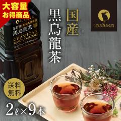 T ���G���� ������ ���Y���G���� 2L�~9�{ �������� 2���b�g�� ���|���t�F�m�[�� �J�e�L�� ���E�[������ �y�b�g�{�g�� �����΍� �M���Ǒ�