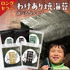 Z �C�� �L���Y �󂠂�Ă��C�� �S�^25�� ������ԓE�ݑS�^15�� �����p30�� ����45�� ����55�� �L���C�Y �����p�b�N ���[���֑������� ��