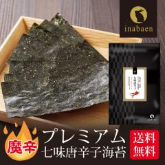 �C�� �L����ԓE�� �������h�q�C�� 8��80�� ���[���֑������� �����C�� ���C�� ���̂� ���t�C�� ���t���̂� ������ �L���̂� �L���C�� 