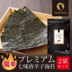 �C�� �L����ԓE�� �������h�q�C�� 8��80�� 2�܃Z�b�g ���[���֑������� �����C�� ���C�� ���̂� ���t�C�� ���t���̂� ������ �L���̂�