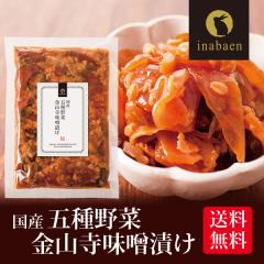 �Е� �܎��؋��R�����X�Ђ� 180g ���[���֑������� �Ђ��� ���Ђ��� ���Y �M�t�g ���蕨 �v���[���g ���� ���� ���j�� ���z���j�� ���j