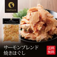 �T�[�����u�����h�Ă��ق��� 70g �k�C���Y�H���g�p ���[���֑������� ���蕨 �v���[���g ���T�Ԃ� ���� ���� ���j�� �� ���z���j�� ���j