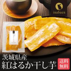 ������ �ق����� ��錧�Y �g�͂邩 150g ���[���� �������� ��l��炵 �H�i �X�C�[�c ���َq �|�C���g���� �������� �ق���