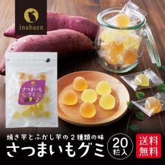 ���܂����O�~ �\�t�g�O�~ ���َq �Ă��� �ӂ����� ���܂����X�C�[�c �a�َq ������ ����� �������� �v���[���g ���y�Y �M�t�g 