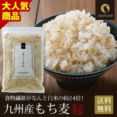 P �_���Ăƕς��Ȃ����l�i�ŁA���������H���@�ۂ��v���X��^ ������ ���Y 900g ��B�Y ���[���֑������� ���N �_�C�G�b�g �X�[�p�[�t�[