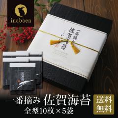 �C�� �M�t�g ����C�ۃM�t�g 5������ �L���C�Y��ԓE�� �S�^50������ �������� �Ă��C�� �Ă��̂� �Ă̂� �����C�� �C�� ���蕨 �L���C��