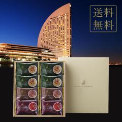 ���R�n�} �O�����h �C���^�[�R���`�l���^�� �z�e�� �X�[�v�M�t�g YHS-BN �������� ���b�Z�[�W�J�[�h ���j�� ���C�j�� ���o�� �����َq �v