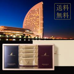 ���R�n�} �O�����h �C���^�[�R���`�l���^�� �z�e�� �`���R���[�g�u���E�j�[ �h���b�v�R�[�q�[ �Z�b�g YH-BE �������� �m�َq ���َq �X�C