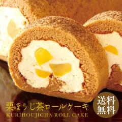 �p�e�B�X���[������ �I�ق��������[���P�[�L �Ⓚ�� �������� �X�C�[�c �ق������X�C�[�c �a�X�C�[�c ���َq ���p�I ���j�� ���C�j�� ��