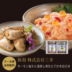 ���j�� �M�t�g ���C�j�� ���o�� �v���[���g �T�[�������h �������ώd���Ă��� �������� �l���� �T�[�������h ���h �������� ���y �J�L �V