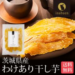 T ������ �킯���花���� ��錧�Y �g�͂邩 220g ���[���� �������� ��l��炵 �H�i �X�C�[�c ���َq �|�C���g���� ��������